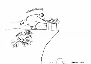 Cartoon: DVB Debate