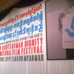 filmfest