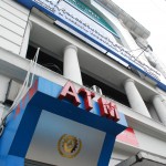 ATM_3_FelizS_2014