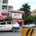 ElectronicCentre_1_FelizS_2014