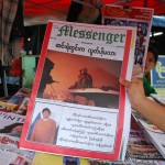 Journal_Messenger_FelizS_2014