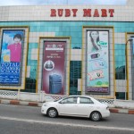 Rangoon_rubymart_1_FelizS_2014