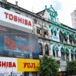 Toshiba_FelizS_2014
