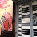 ooredoo_1_FelizS_2014