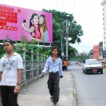 ooredoo_3_FelizS_2014