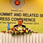 bankimoon