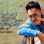 thumb_large_Lin-Nith-31