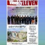 thumb_large_poster_0000100