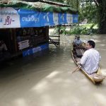 Nyaung Tone14