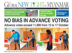 no bias