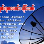 DVBSatellite02