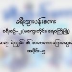 thumb_large_Image-5