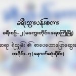 thumb_large_Image-7