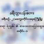 thumb_large_Image12