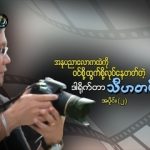 thumb_large_Image21