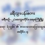 thumb_large_Image4